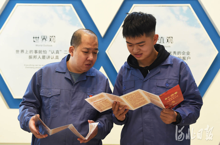 河北固安：全会精神进车间