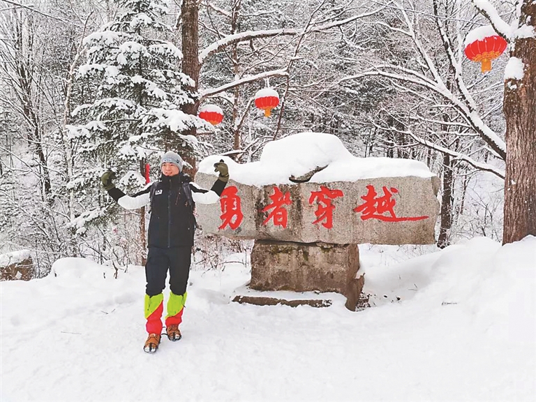 來吧，穿越中國雪谷!