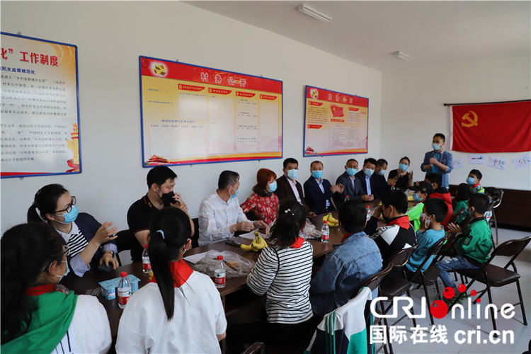 瀋陽市司法局舉辦“愛心集結號公益助學”關愛留守兒童活動