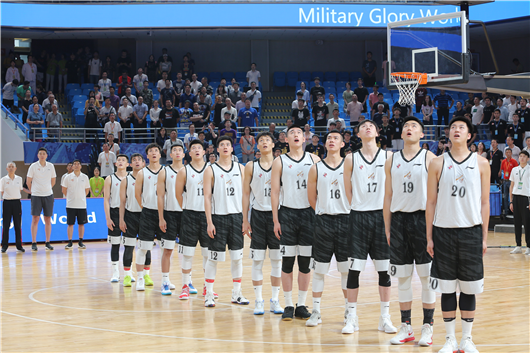 Men's Basketball Test Event of the 7th CISM World Games Started
