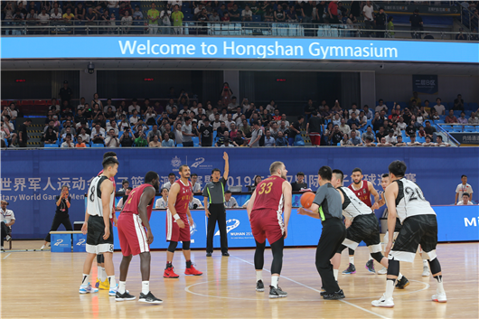 Men's Basketball Test Event of the 7th CISM World Games Started