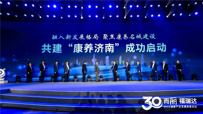 图片默认标题_fororder_图片2