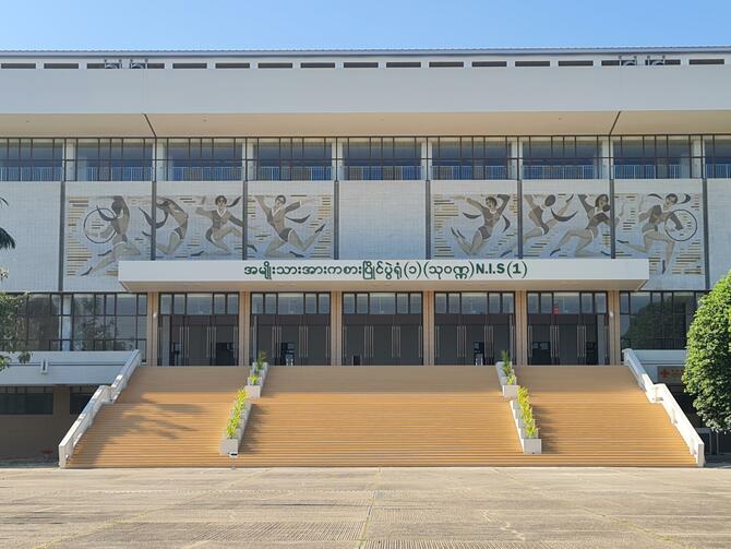 图片默认标题_fororder_缅甸