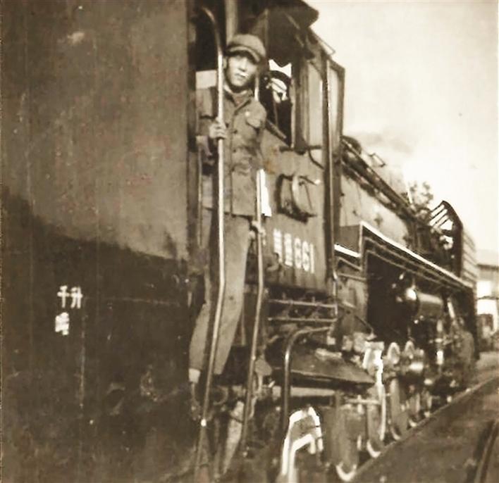 三位火车司机的铁路情缘