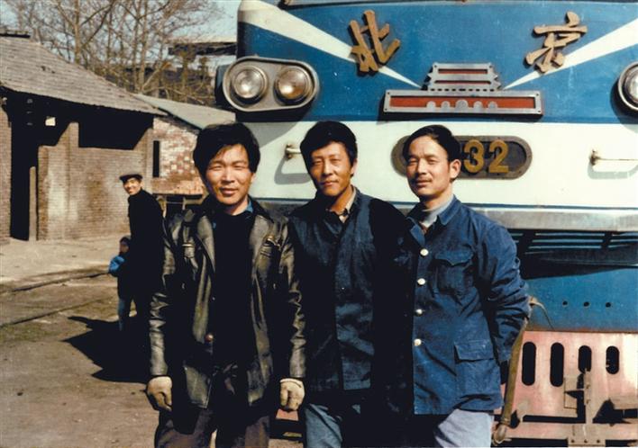 三位火车司机的铁路情缘