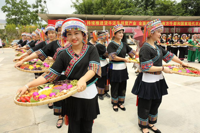 广西河池多地瑶族同胞欢庆祝著节