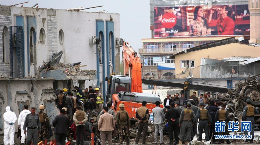 阿富汗国家安全机构遭袭致300余死伤