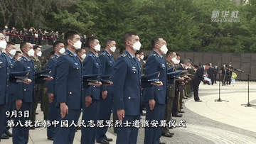 2021，难忘这些深深鞠躬