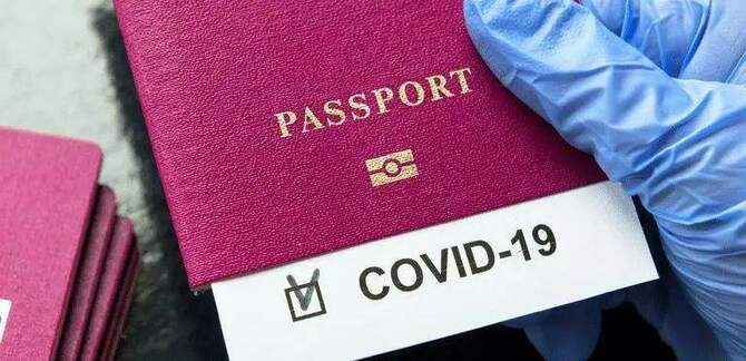 ຫວຽດນາມ​​ໄດ້​ປະກາດ​ວ່າ:ນັບ​ແຕ່​ວັນ​ທີ 1 ມັງກອນ​ປີ 2022 ​ເປັນ​ຕົ້ນ​ໄປຫວຽດນາມ​ຈະ​ປະຕິບັດມາດ​ຕະການ​ໃໝ່​ສຳລັບ​ກັກ​ບໍລິ​ເວນ​ເມື່ອ​ເຂົ້າ​ເມືອງ_fororder_疫情护照