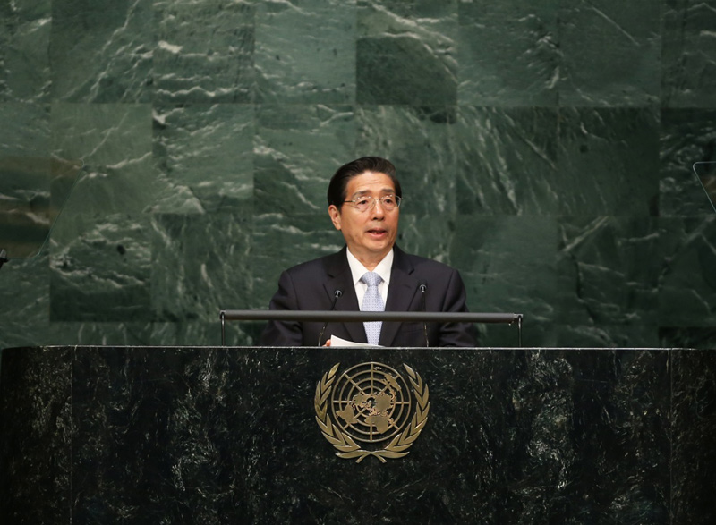 郭聲琨出席2016年世界毒品問題特別聯大併發言