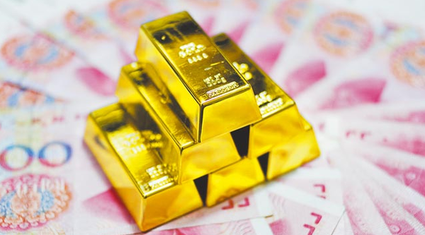 人民幣定價黃金正式推出