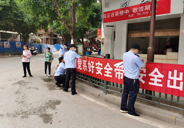 【B】重慶巫山公安積極開展“一盔一帶”宣傳教育活動