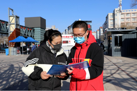 河北张家口：以冰雪之名 让志愿花开