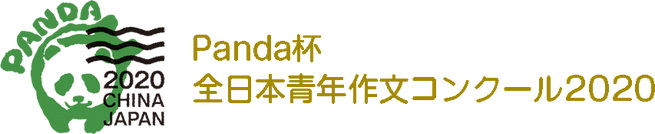 图片默认标题_fororder_biaoti1-2020pbeizw