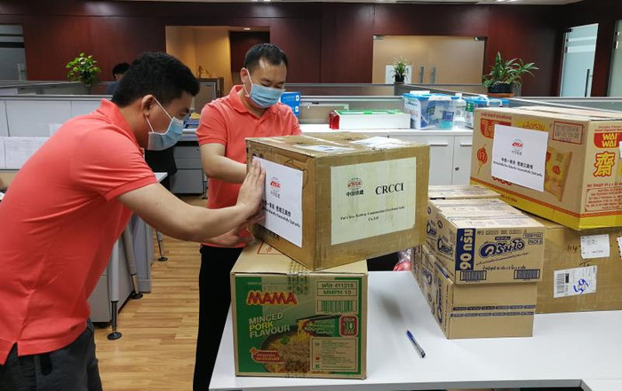 图片默认标题_fororder_2、公司为福利院的孩子们准备了大量防疫物资和生活用品