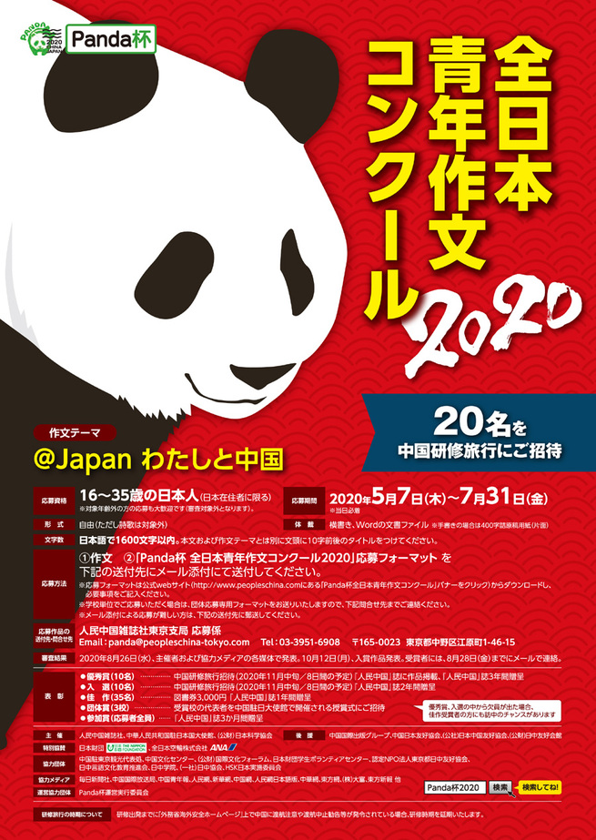 图片默认标题_fororder_2001900