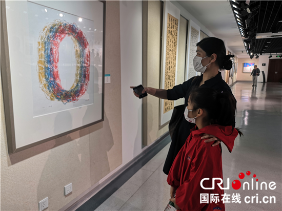 (B 文體列表 三吳大地泰州 移動版)江蘇省抗“疫”主題美術書法精品展在泰州巡展