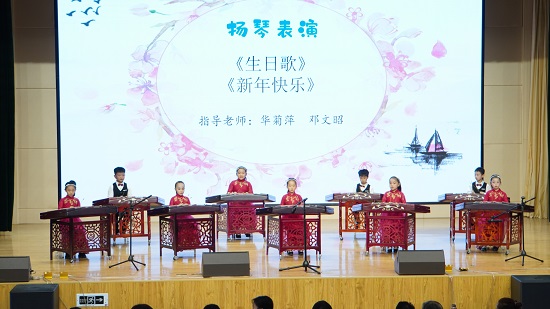 无锡市新吴区春阳实验学校：让生命充满阳光