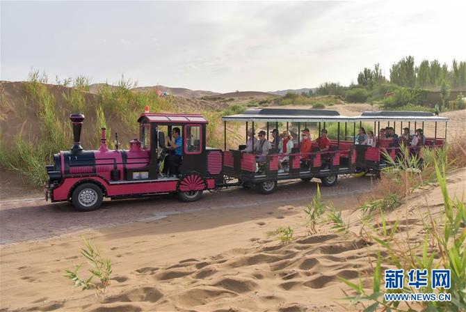 图片默认标题_fororder_1124701827_15620755922261n