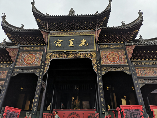 Chongqing Huguang Guild Hall: a place to understand Chongqing people