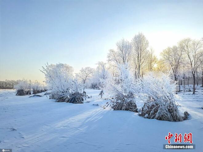 Pesona Pemandangan Kabut Ais_fororder_hh2