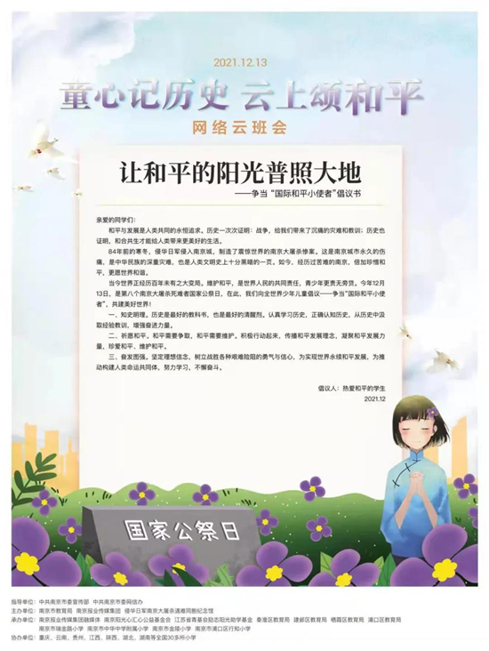 图片默认标题_fororder_7