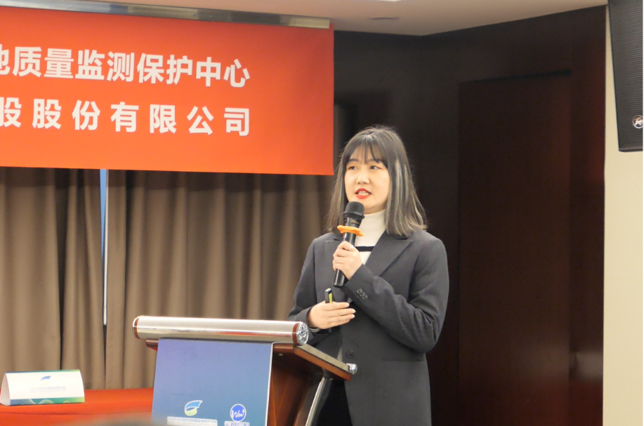 云图与农业农村部耕保中心战略携手 养护中国土壤 共推“五个1”行动