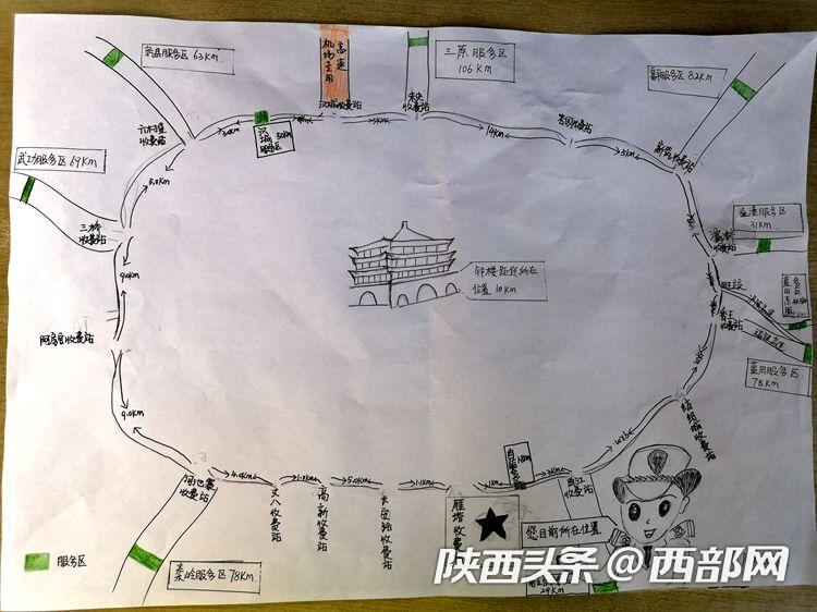 很贴心！西安绕城高速员工给问路游客手绘超萌交通旅游图