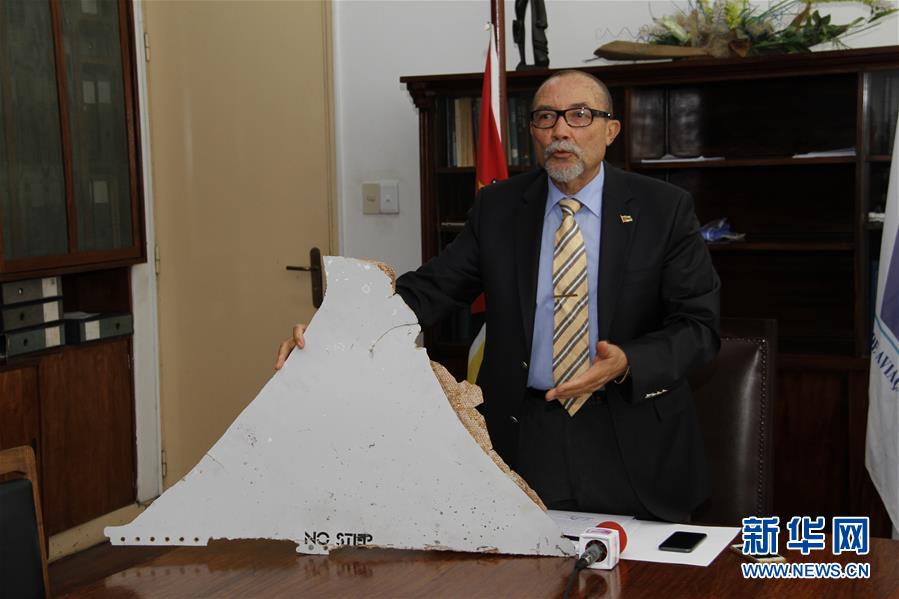 澳交通部长证实莫桑比克发现的飞机残片来自马航370