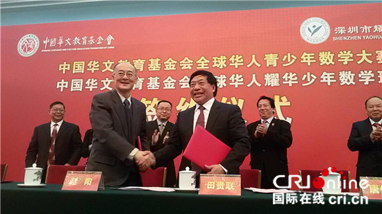 图片默认标题_fororder_%5c%5c172.100.100.3%5ctemp%5c2%5c1%5c2_1_1_b62467a2-b8eb-4eb9-bc2d-ba30d06d126c