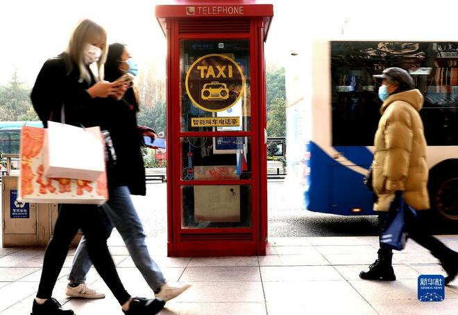 Shanghai: Fungsi Baharu Pondok Telefon_fororder_10b