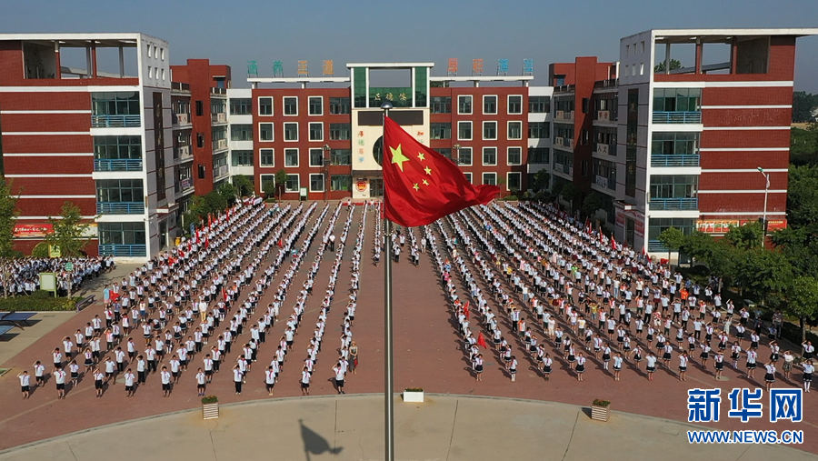 【焦点图-大图】【移动端-轮播图】今天 我是主角