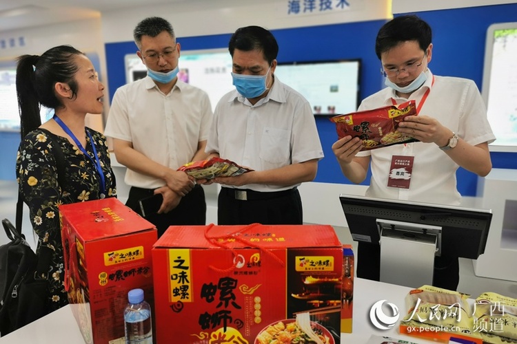 广西举办出口产品转内销线上展 助力企业开拓国内市场