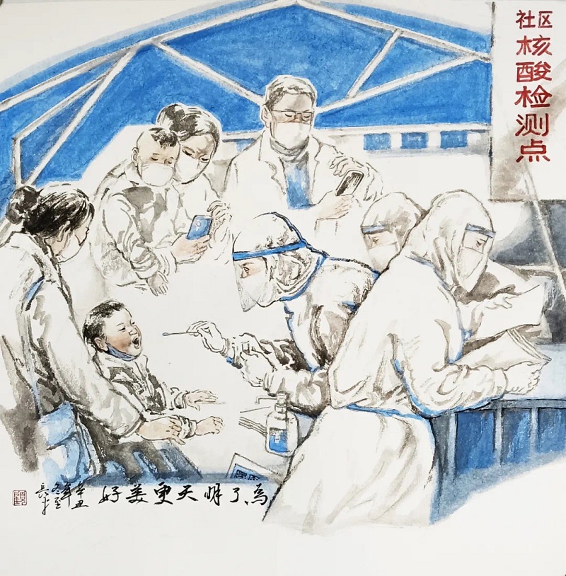 （转载）用画笔定格最感人的西安瞬间 “艺”起抗疫西安文旅云端画展上线