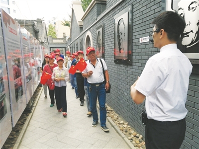 瀋陽市沈北新區開展形式多樣的活動紀念建黨98週年
