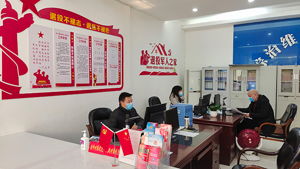 眉山洪雅：政务服务窗口“下乡” 基层群众在家门口便能办理政务事项_fororder_阳光社区便民服务室--摄影-何鑫