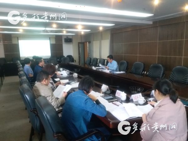 （社会）第八届中国创新创业大赛贵州赛区即将开赛