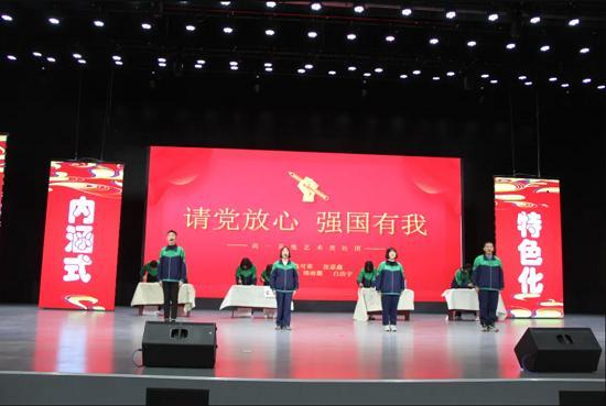 准格尔旗第一中学第32届校园文化艺术节开幕