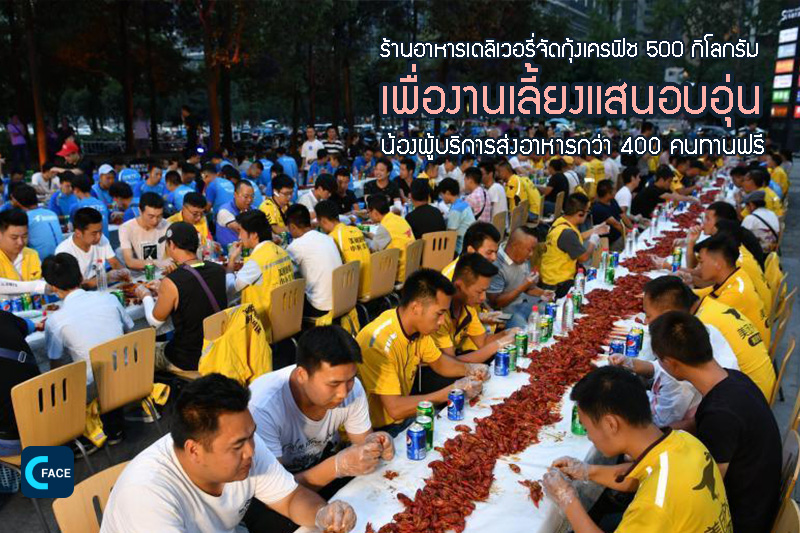 图片默认标题_fororder_03_1