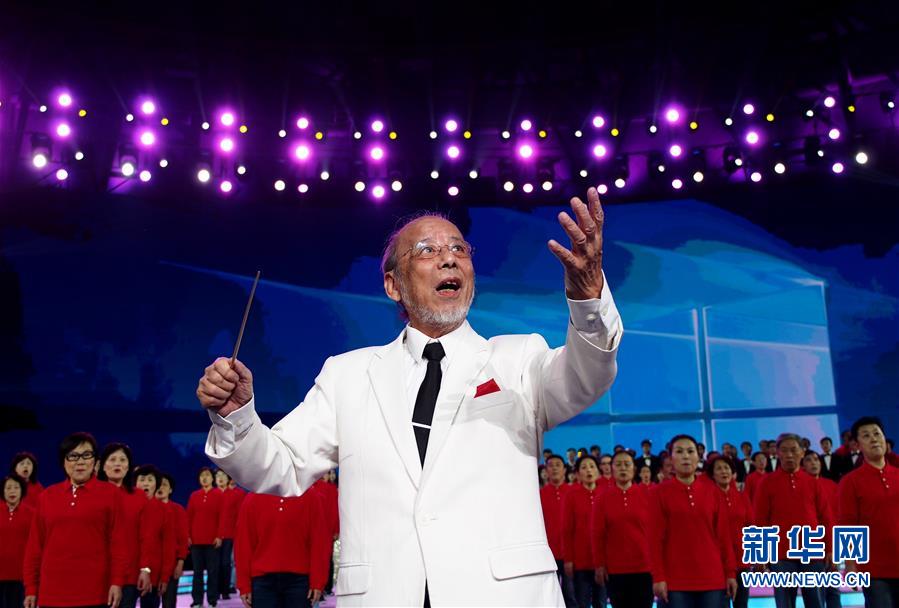 2017年上海市民合唱大赛在沪举行展演