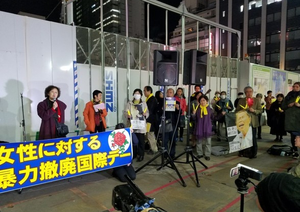 日本性暴力多严重?民众:每15名女性有1人遭性侵