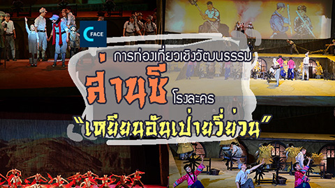 图片默认标题_fororder_ปก