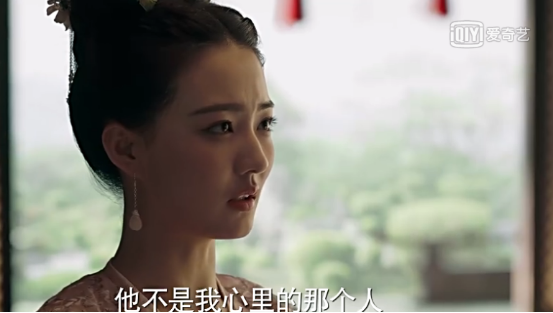 《海上牧云记》感情戏虐心上演 官配cp惨遭拆散