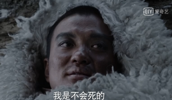 《海上牧云记》感情戏虐心上演 官配cp惨遭拆散