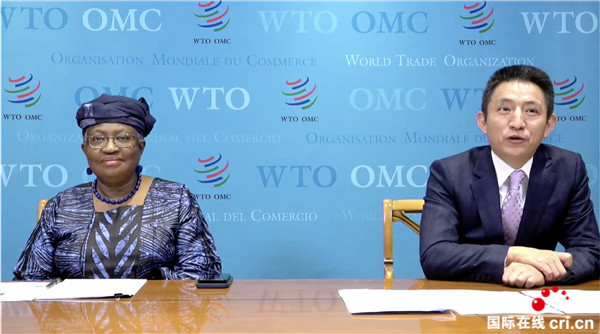 中国加入世贸组织20周年纪念论坛成功举办 世贸组织总干事期待中国为重振多边贸易体制继续发挥建设性作用_fororder_1