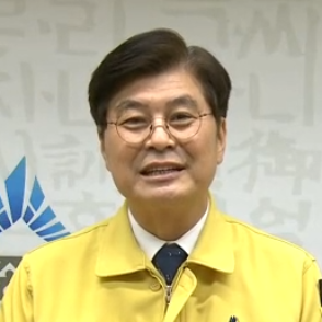 韩国世宗特别自治市市长：感谢贵州省援助防疫物资