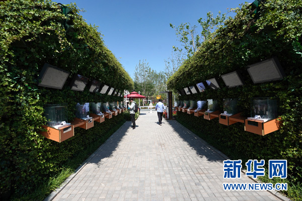 图片默认标题_fororder_J5-1