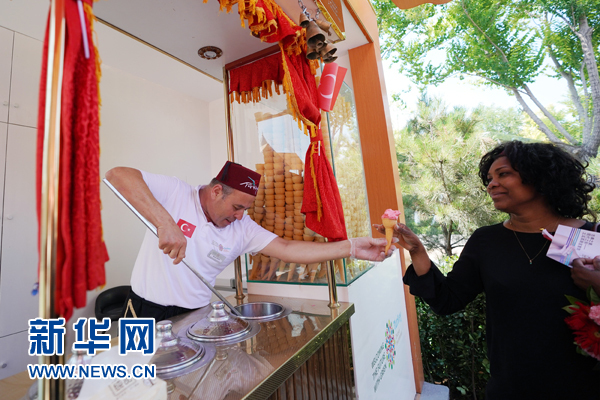 图片默认标题_fororder_J5-2