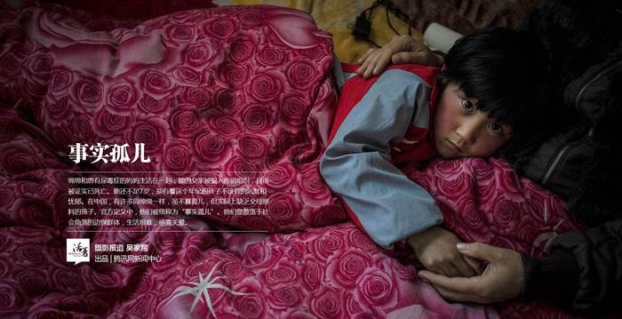 图片默认标题_fororder_事实孤儿