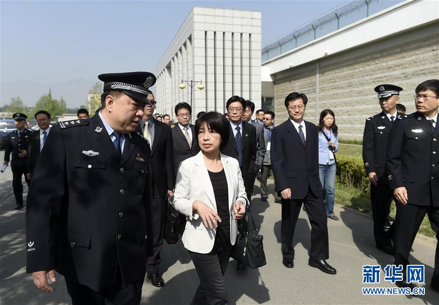 台灣代表團參觀羈押台灣嫌犯看守所：權利得到充分保障 45人均已認罪